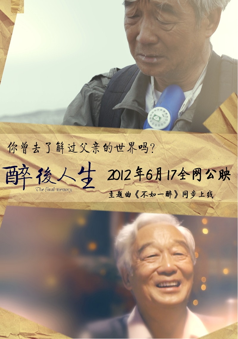 http://www.newswatch247.com/pics/default/download/de22e3dd1ab62a0f38016fe0d844f046.jpg