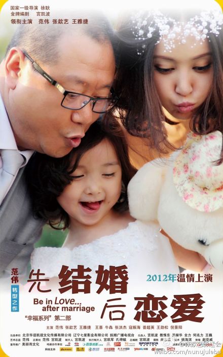 http://www.newswatch247.com/pics/default/download/de3f3e4331ca329c6f7e94dff4fce8d7.jpg