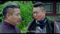 《玉海棠》守家業(yè)根深蒂固 古克松勸父無果