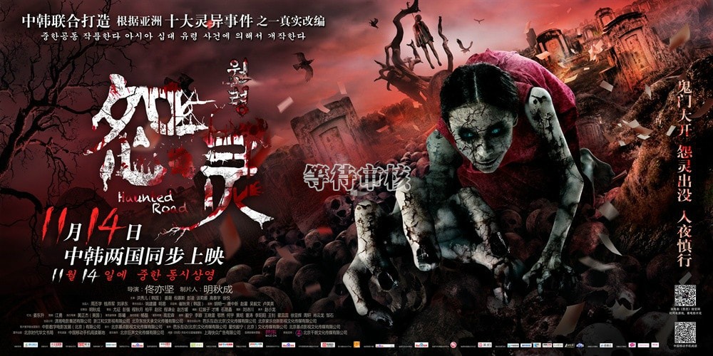 http://www.newswatch247.com/pics/default/download/de6a30f531f99ada11a8bf647c2ec5af.jpg