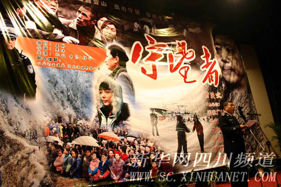 http://www.newswatch247.com/pics/default/download/de76ab97756d6304303e7665a9a19a19.jpg