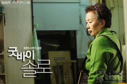 http://www.newswatch247.com/pics/default/download/dec3cddf576299328e8ce55a6beeb5ec.jpg