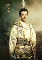 孫堅(jiān)