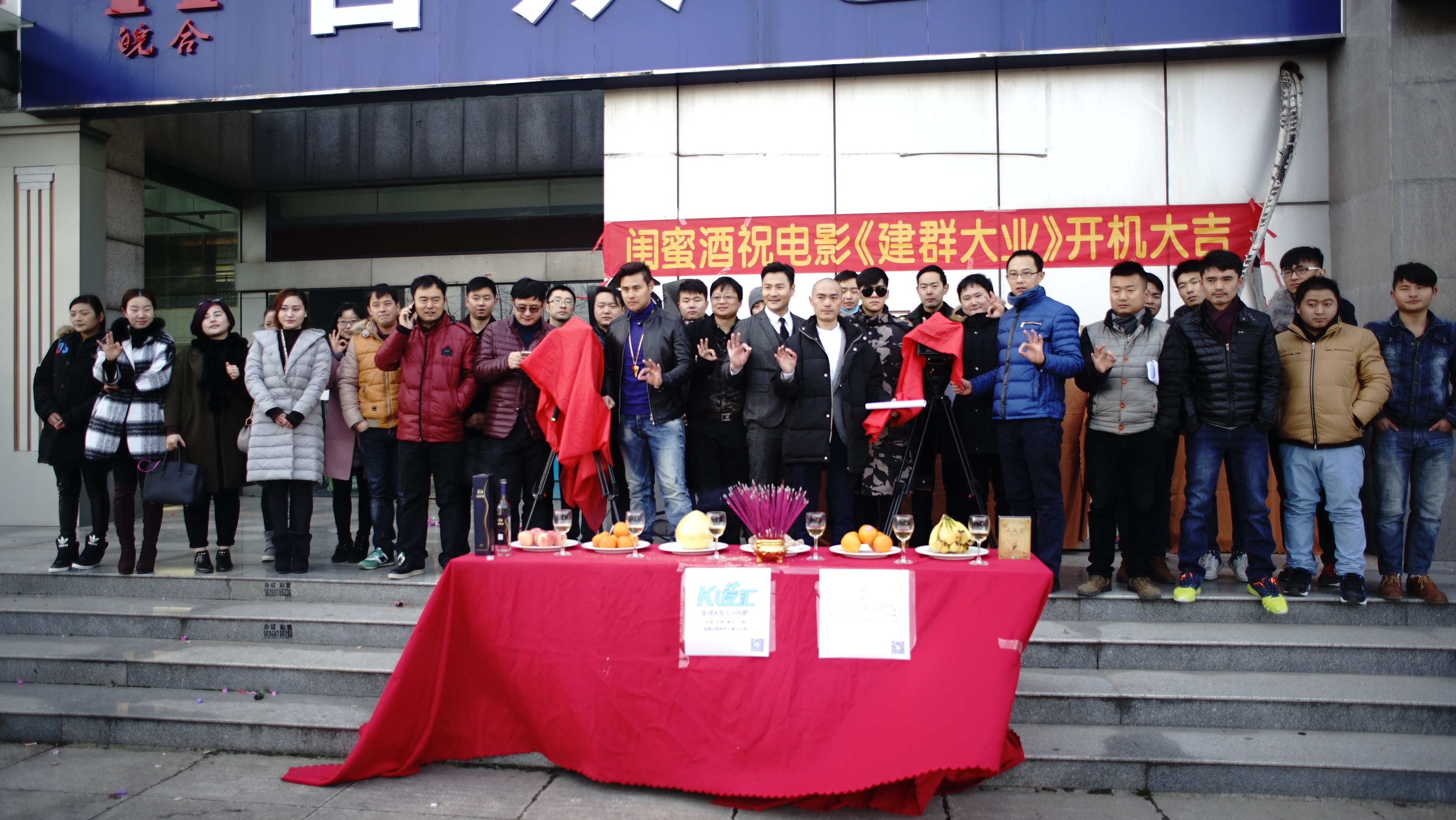 http://www.newswatch247.com/pics/default/download/dee01f00e3e58b31d372957267c9ffce.jpg