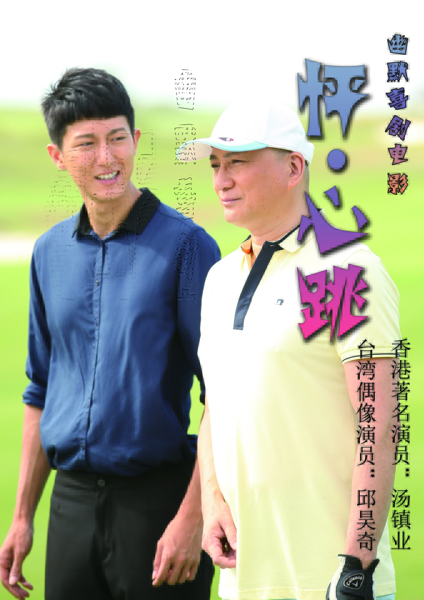http://www.newswatch247.com/pics/default/download/dee35d04af6a1dc41146a9603de91bc5.jpg