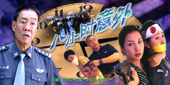 http://www.newswatch247.com/pics/default/download/defd3263c3fdf71b6207f31a360b0e42.jpg