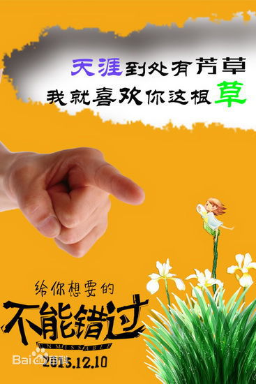 http://www.newswatch247.com/pics/default/download/df079af4f907963c05e140b9820534f5.jpg
