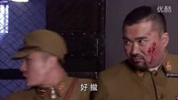 我的抗戰(zhàn)之獵豹突擊 第29集預告