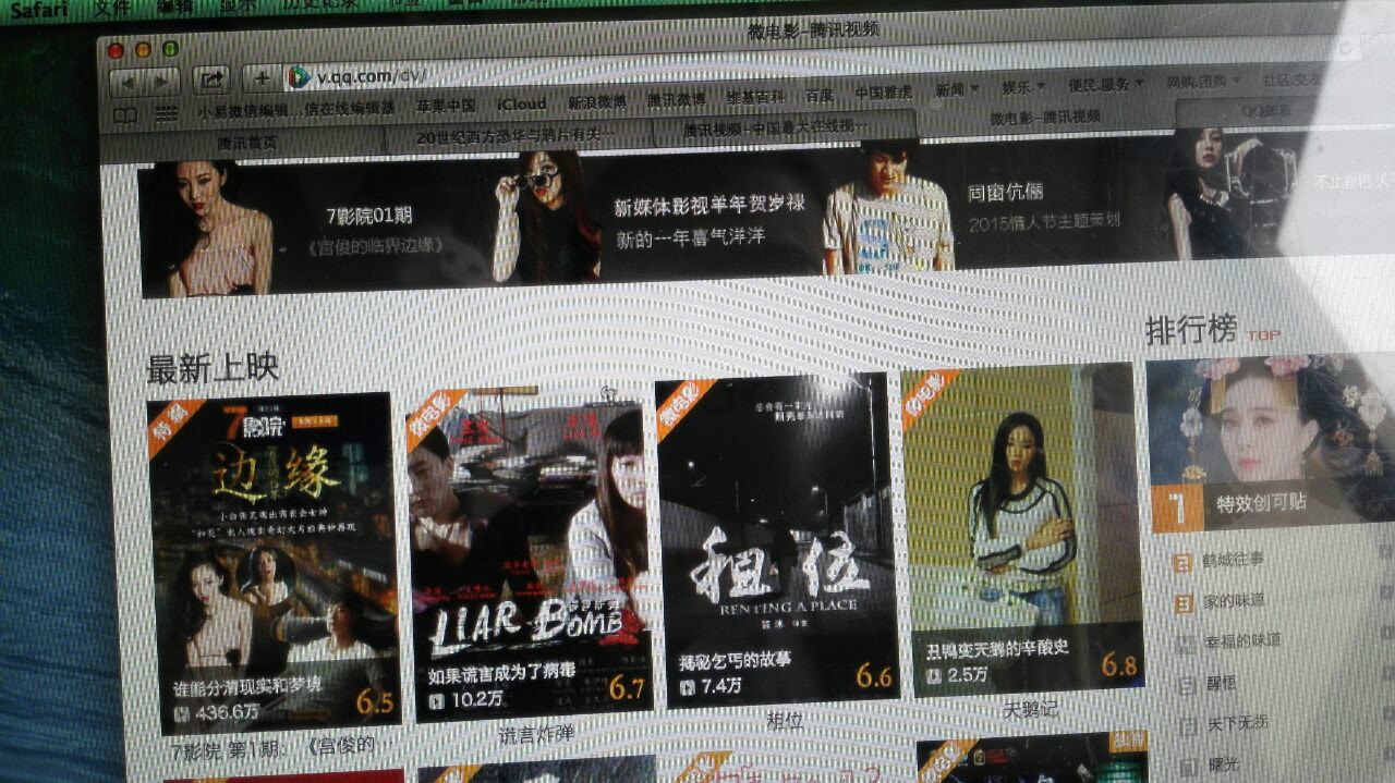 http://www.newswatch247.com/pics/default/download/df9ca45b8d51c1cab0f379b22a737257.jpg