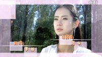 愛(ài)情真善美 片頭曲 FHD