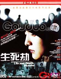 http://www.newswatch247.com/pics/default/download/dfb3d4054c97858f8f6dba33b71744ef.jpg