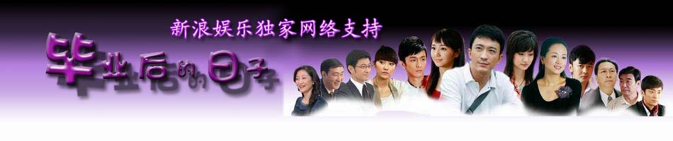 http://www.newswatch247.com/pics/default/download/dfd3217c4f817992a26eef0c68949432.jpg