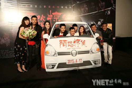 http://www.newswatch247.com/pics/default/download/dfd354926fa03ba58c42b8a11b519817.jpg