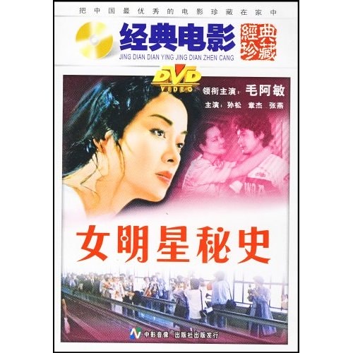 http://www.newswatch247.com/pics/default/download/dff1fbb6dc9cd0e724ac52b4655ee1ee.jpg