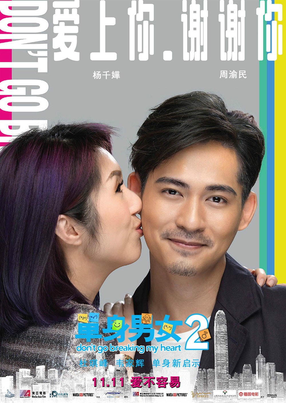 http://www.newswatch247.com/pics/default/download/e00b9155326dc3038e6c9d2700d6fdd8.jpg