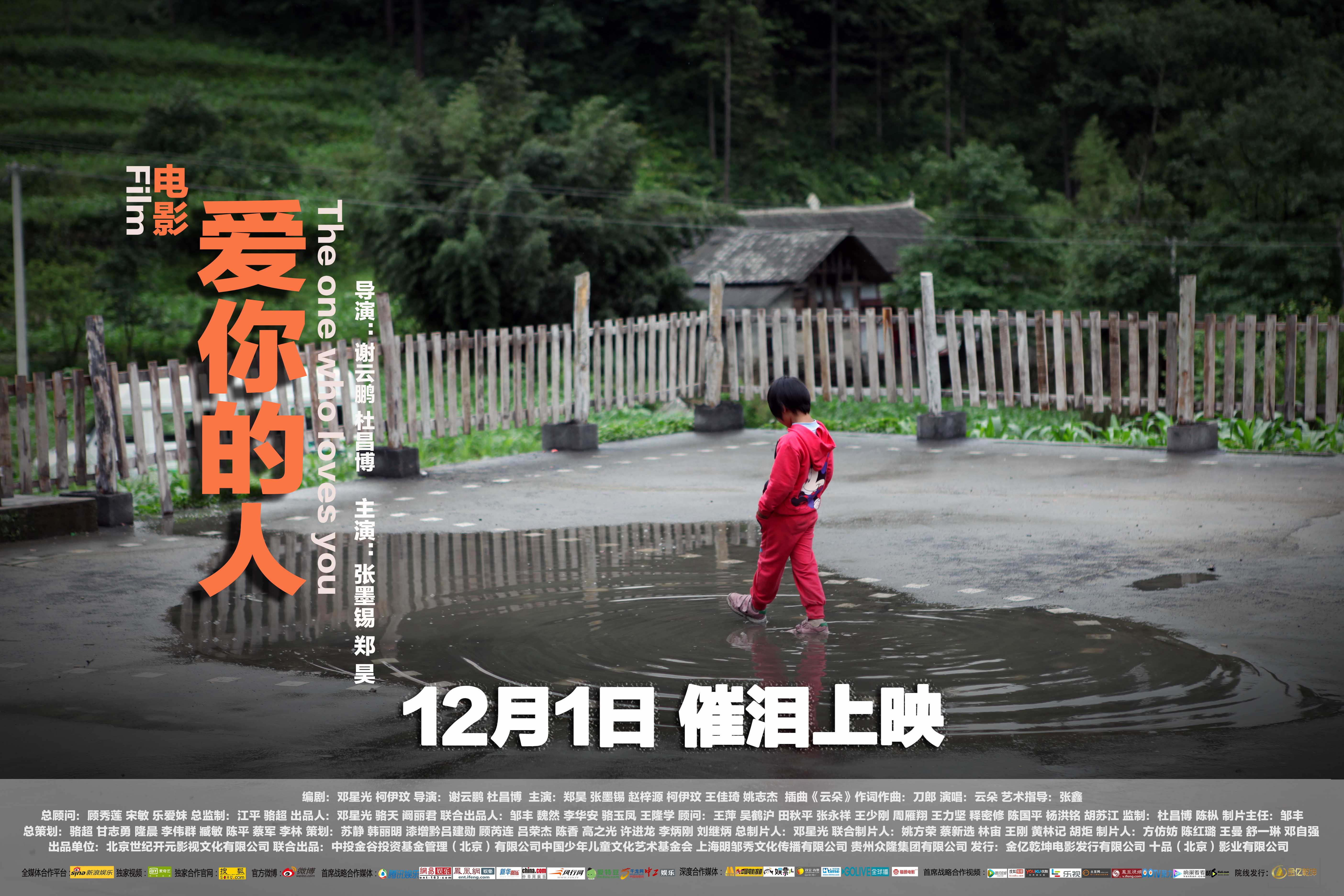 http://www.newswatch247.com/pics/default/download/e01586e7d4c6b915a1f72ed371f4507a.jpg