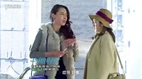 二胎時代30秒預告