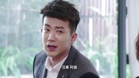 《結婚為什么》一頓家宴道出顧家太多家事