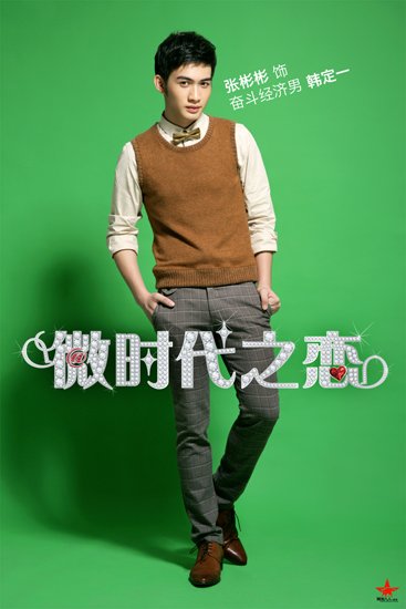 http://www.newswatch247.com/pics/default/download/e01dda3c9733ce0832a87a7f81fb93db.jpg