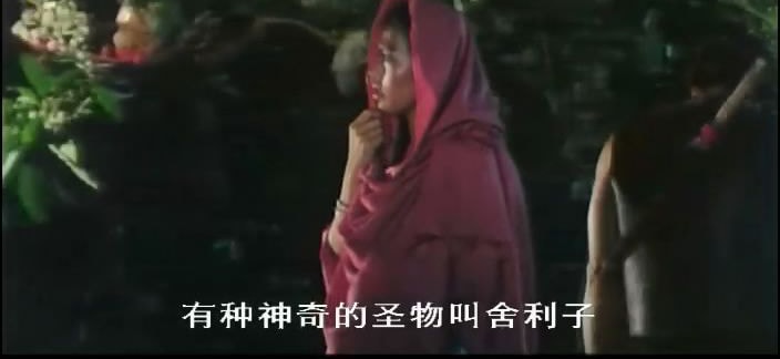原振俠與衛(wèi)斯理 高清劇照