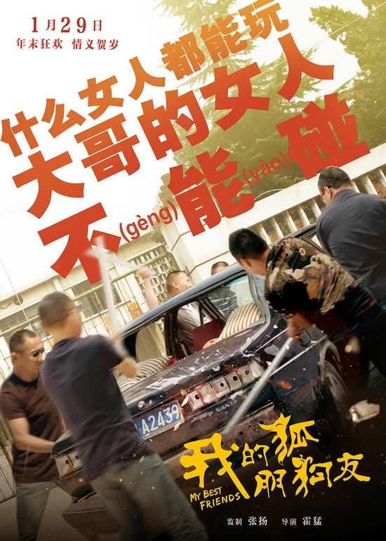 http://www.newswatch247.com/pics/default/download/e043f9a330e19c9a1c0319bb45c72b5b.jpg