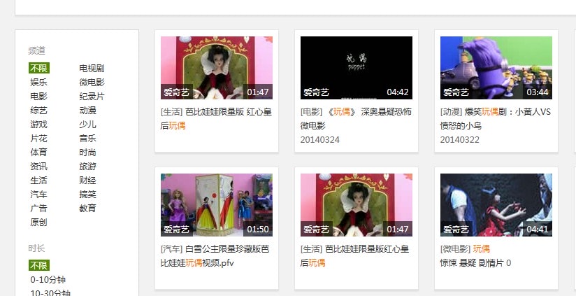 http://www.newswatch247.com/pics/default/download/e05481b8c4d024a0ba2eb6d3995feb2b.jpg