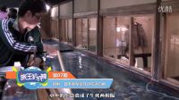 性都！讓男人醉生夢(mèng)死的天堂