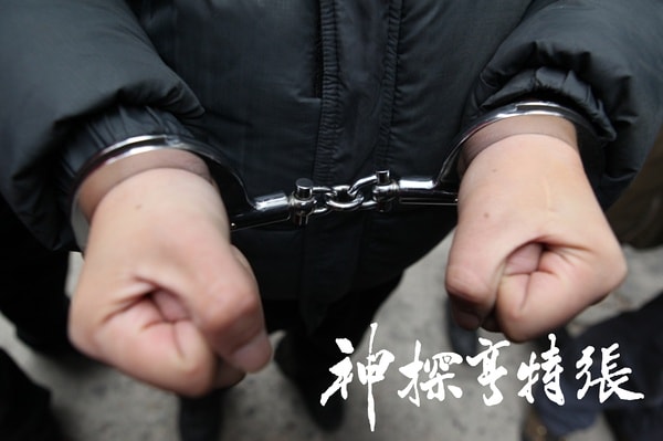 http://www.newswatch247.com/pics/default/download/e0808a396c2af08cbc63ce2434d09b27.jpg