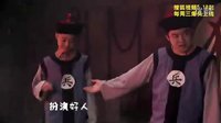 造型百變引關(guān)注 《爆笑先森》魔性MV首發(fā)
