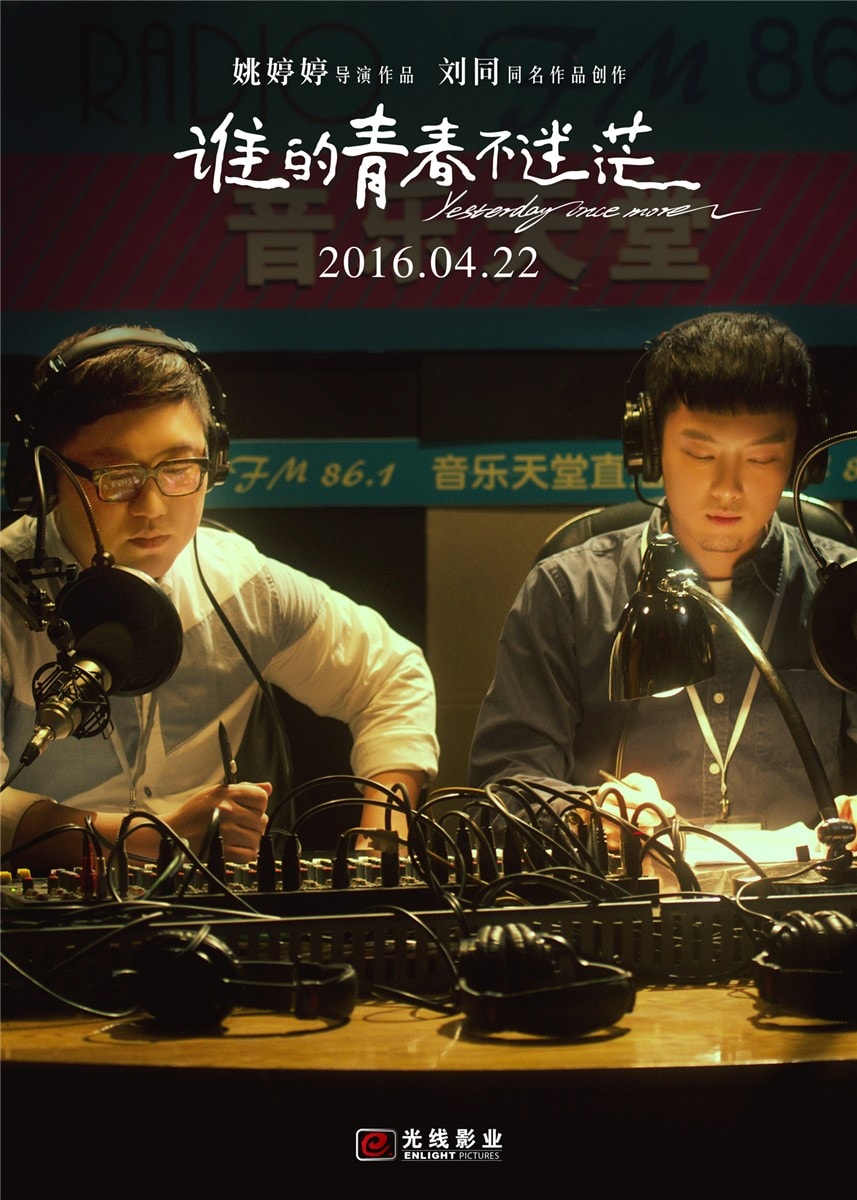 http://www.newswatch247.com/pics/default/download/e0edef0c9fef0159827297005a5b84c3.jpg