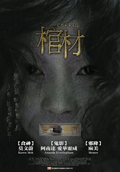 http://www.newswatch247.com/pics/default/download/e0ff44ec82aa435baf08ef3790a36ea2.jpg