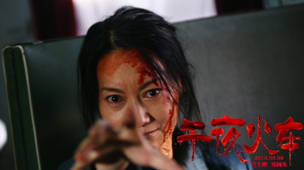http://www.newswatch247.com/pics/default/download/e1100a0150d8e4877abe0e941a343220.jpg