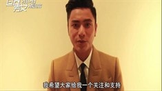 陳坤劉嘉玲新春情人節(jié)祝福