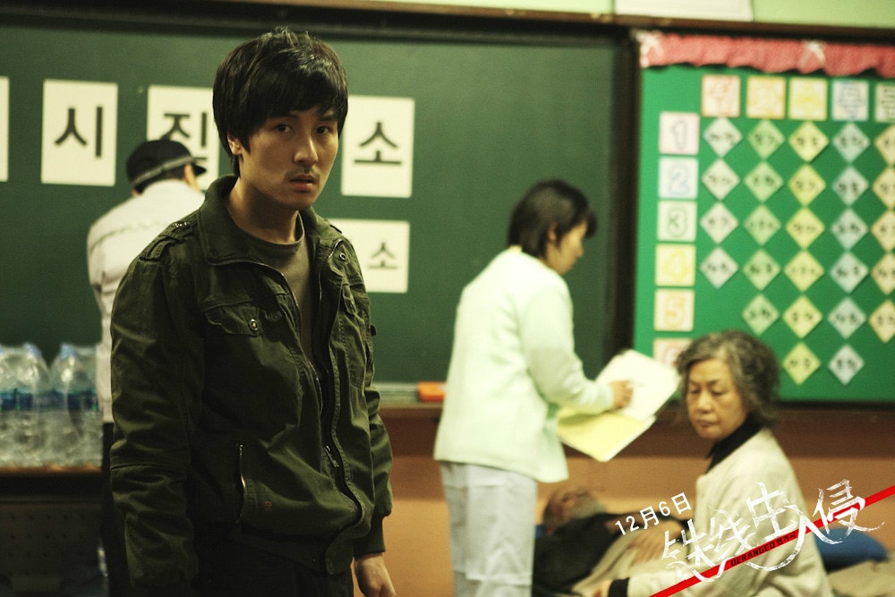 http://www.newswatch247.com/pics/default/download/e143289d76dbfd824c0430d4fccf4d6a.jpg