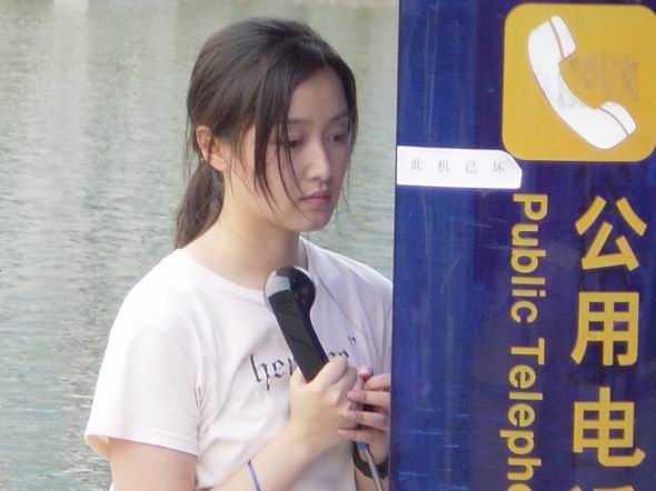 http://www.newswatch247.com/pics/default/download/e15a423d21b4052ae6db2635669b7235.jpg