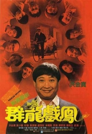http://www.newswatch247.com/pics/default/download/e175a40640ac09461298c03d05c5c0dd.jpg