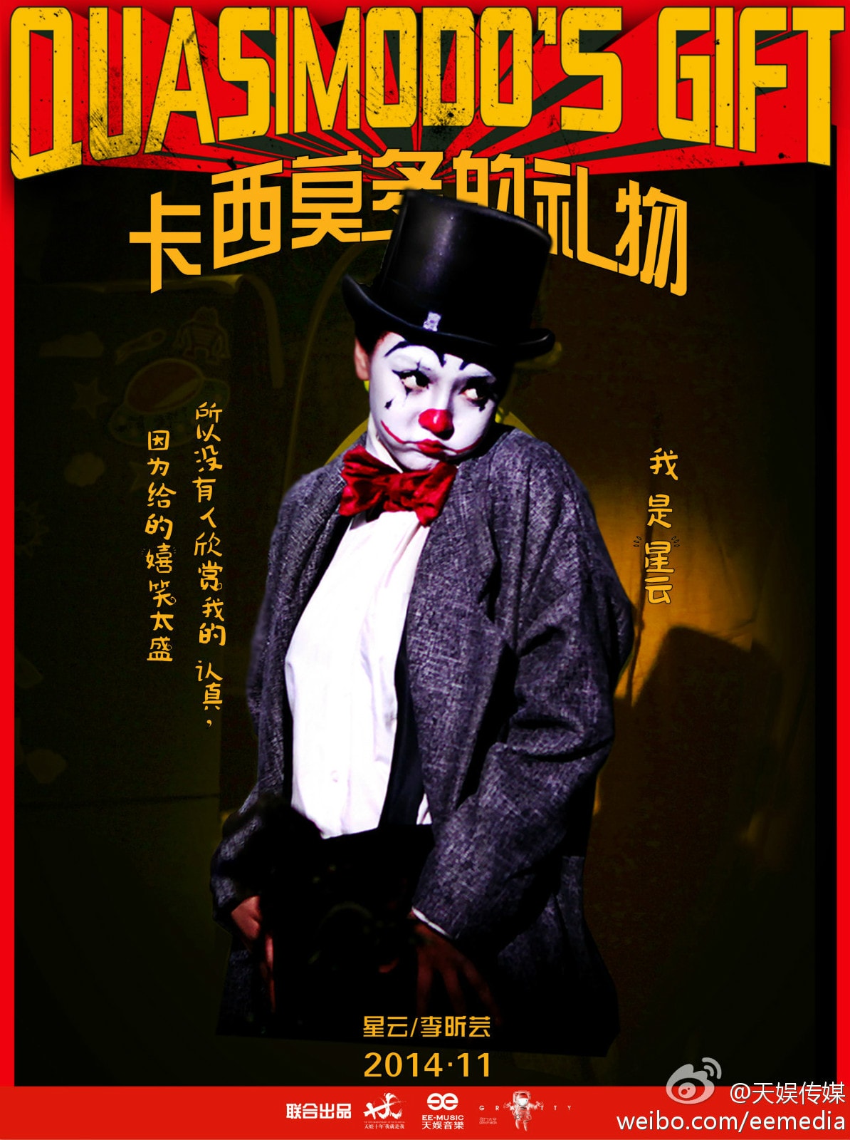 http://www.newswatch247.com/pics/default/download/e19de1dc33f0631a5aee975d57c81a47.jpg