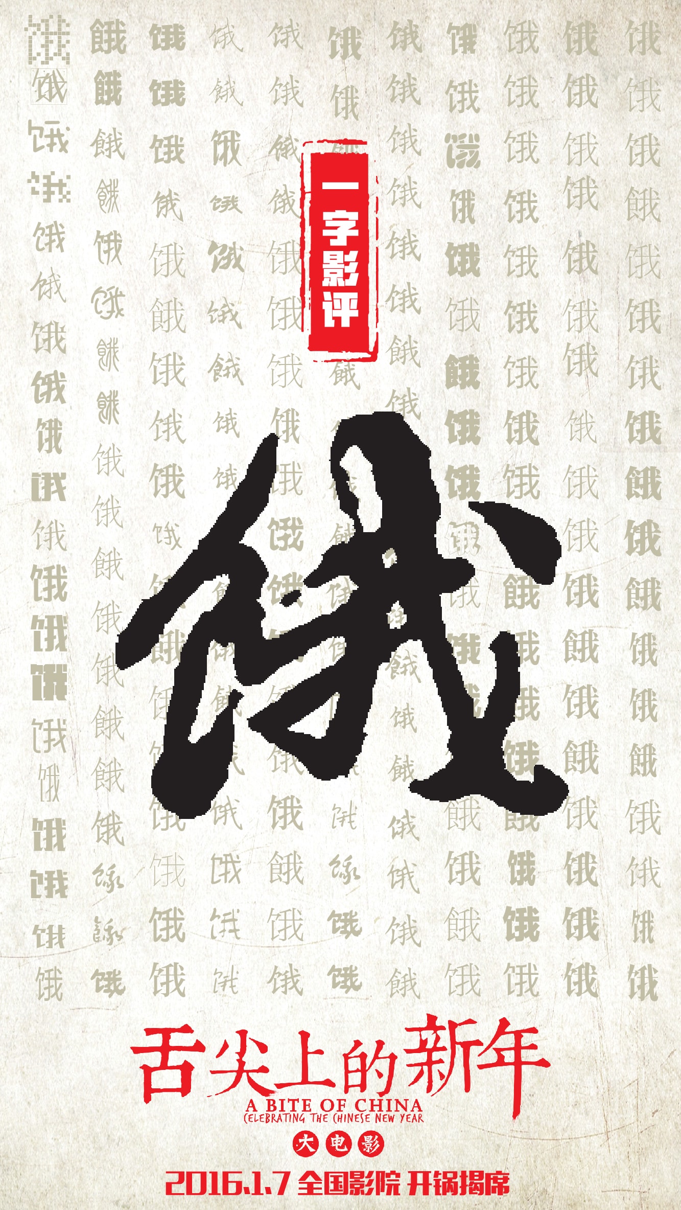 http://www.newswatch247.com/pics/default/download/e1dc618ebcb76ba38274aea24129f955.jpg