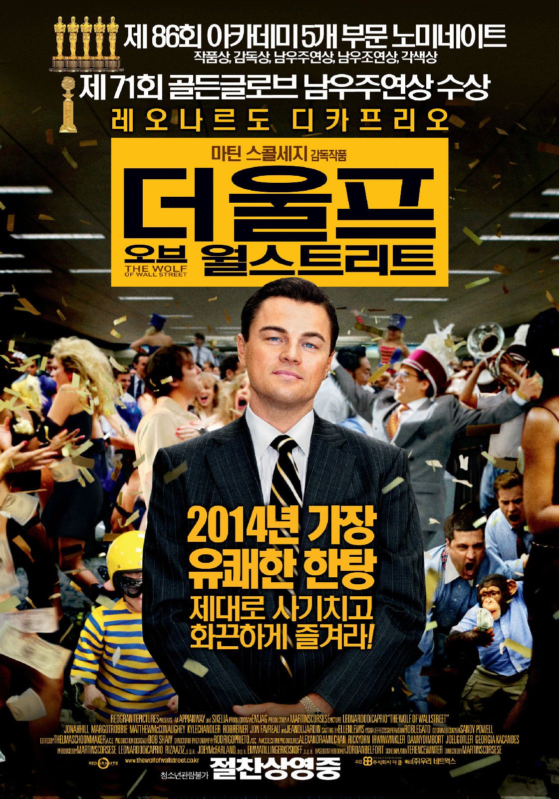http://www.newswatch247.com/pics/default/download/e22b3f0788ede0e0f134c97cb3487b11.jpg