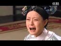 大劇中國范  安徽衛視甄嬛轉