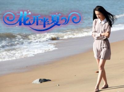 http://www.newswatch247.com/pics/default/download/e242b7c6f56f4c4614b4de5dea19f489.jpg