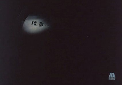 http://www.newswatch247.com/pics/default/download/e2a24d2359499de42cb7963b75e00652.jpg