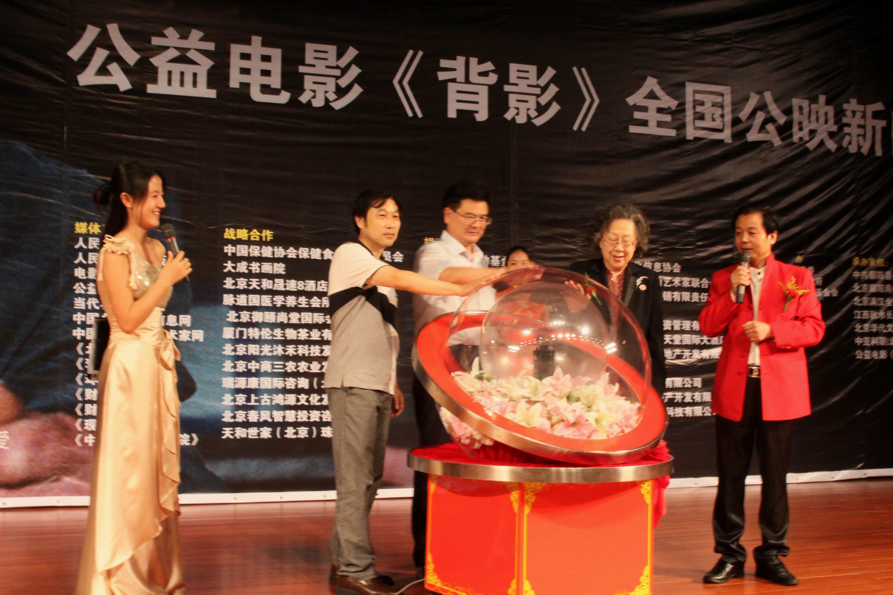 http://www.newswatch247.com/pics/default/download/e2a68774f8b574df03d4ce4da147ec73.jpg