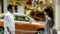 導(dǎo)演陳國輝執(zhí)導(dǎo)奧迪Q3微電影《雙城記》