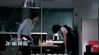 就想賴著你 第4集 預(yù)告