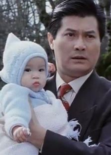 再戰江湖