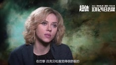 制作特輯之臺灣