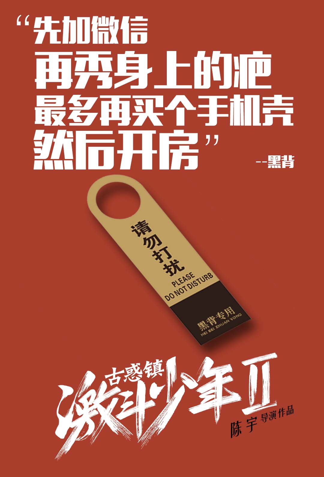 http://www.newswatch247.com/pics/default/download/e37057c1a7e7ece0c3af7d4c032ddc5f.jpg