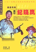 http://www.newswatch247.com/pics/default/download/e3771264fcda0e48fe44d2c2afc60e72.jpg
