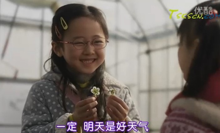 http://www.newswatch247.com/pics/default/download/e3adde1f41600d9214c4e2c5bcaebf78.jpg